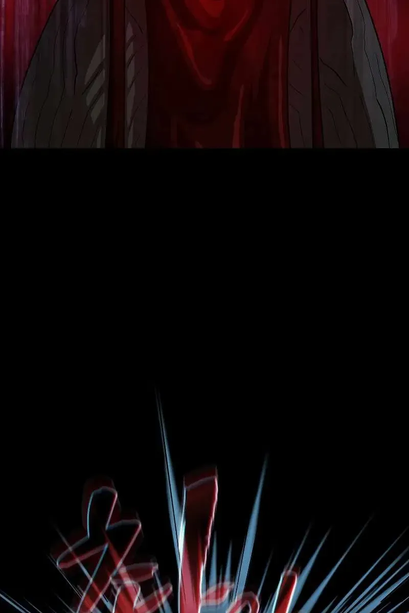 Сторінка 69