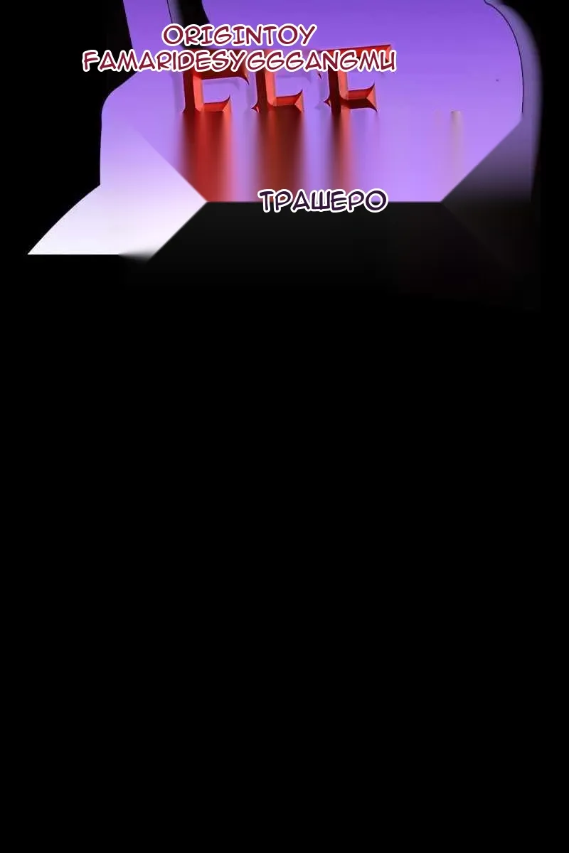 Сторінка 14