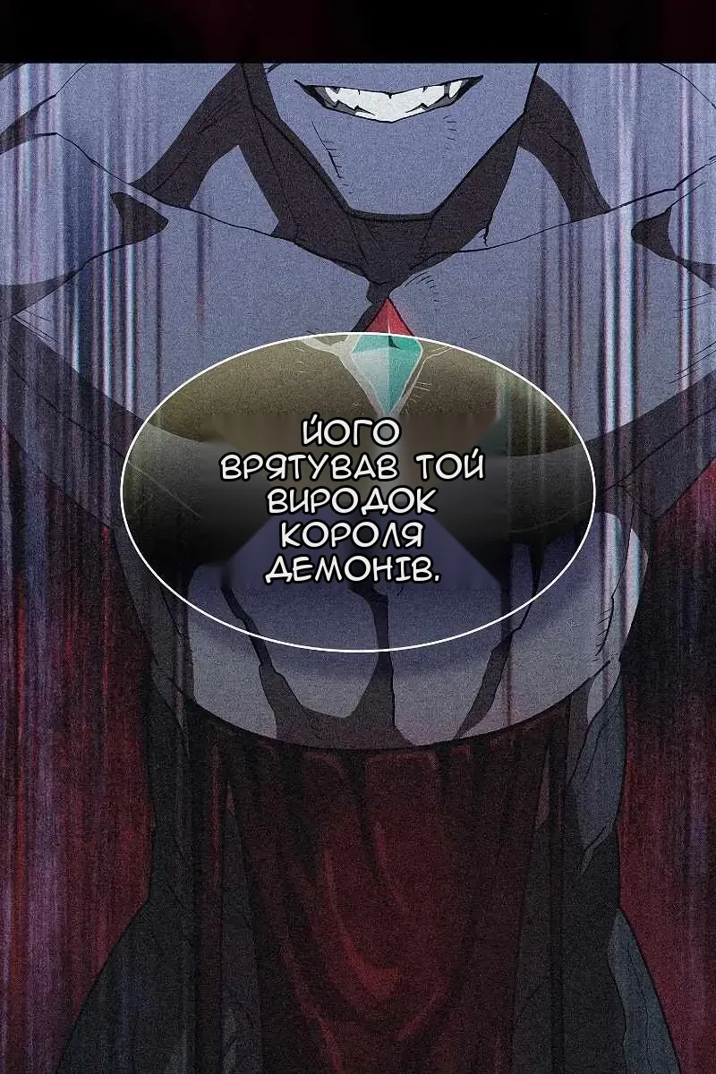 Сторінка 27