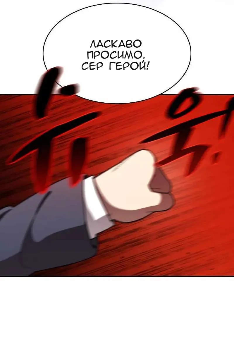 Сторінка 41