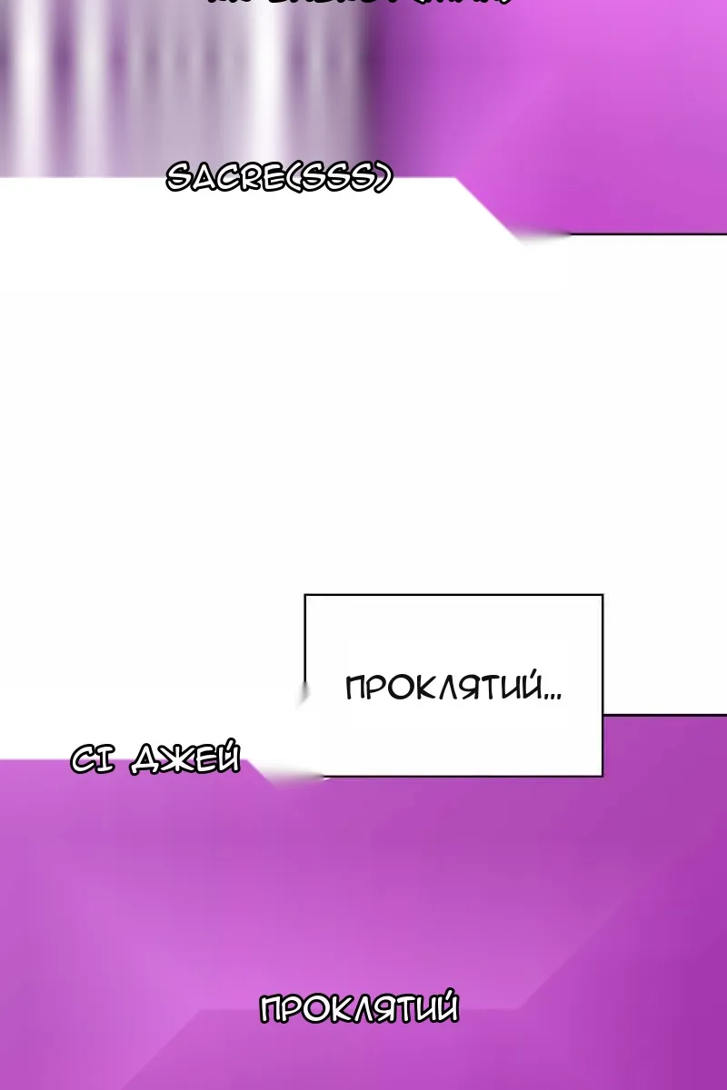 Сторінка 69