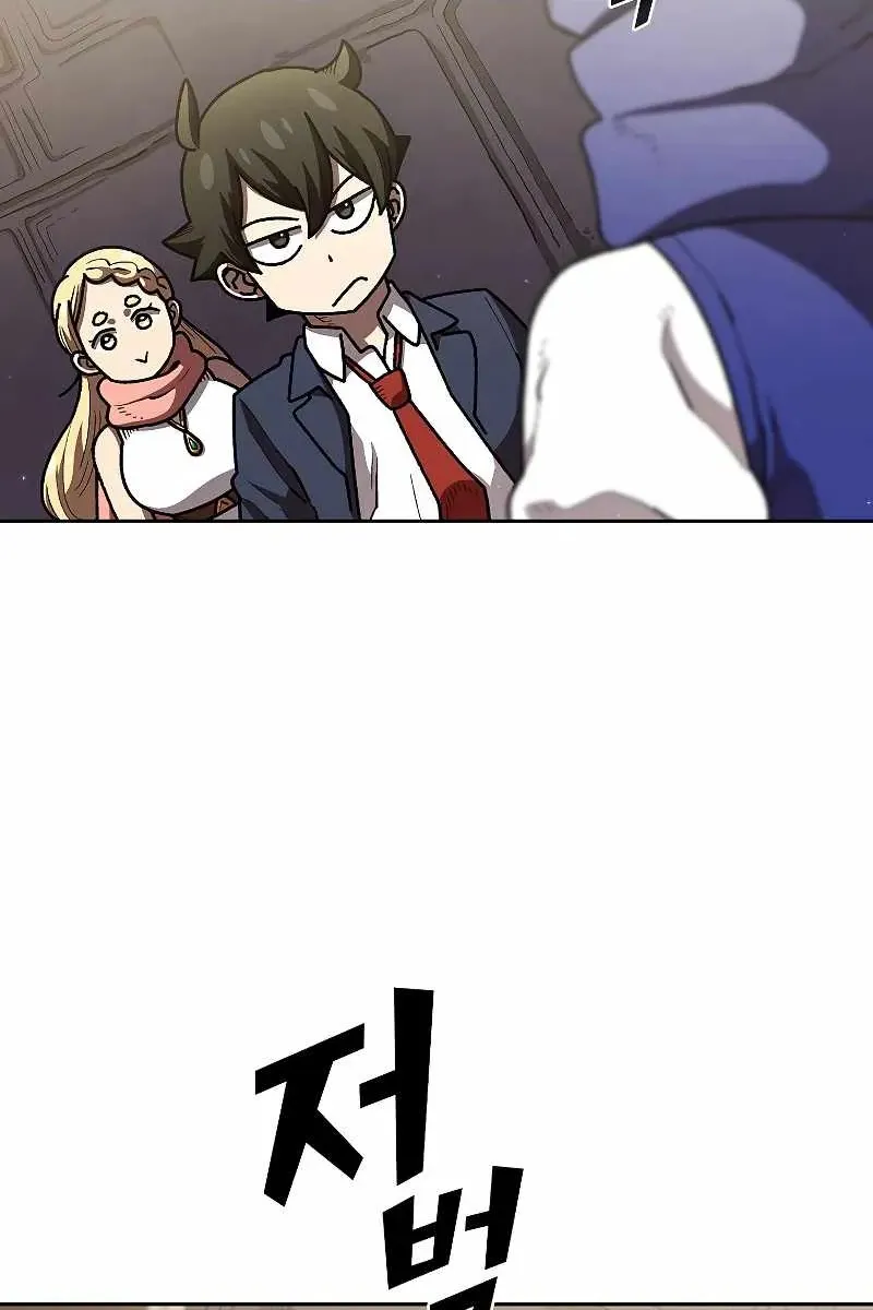 Сторінка 3