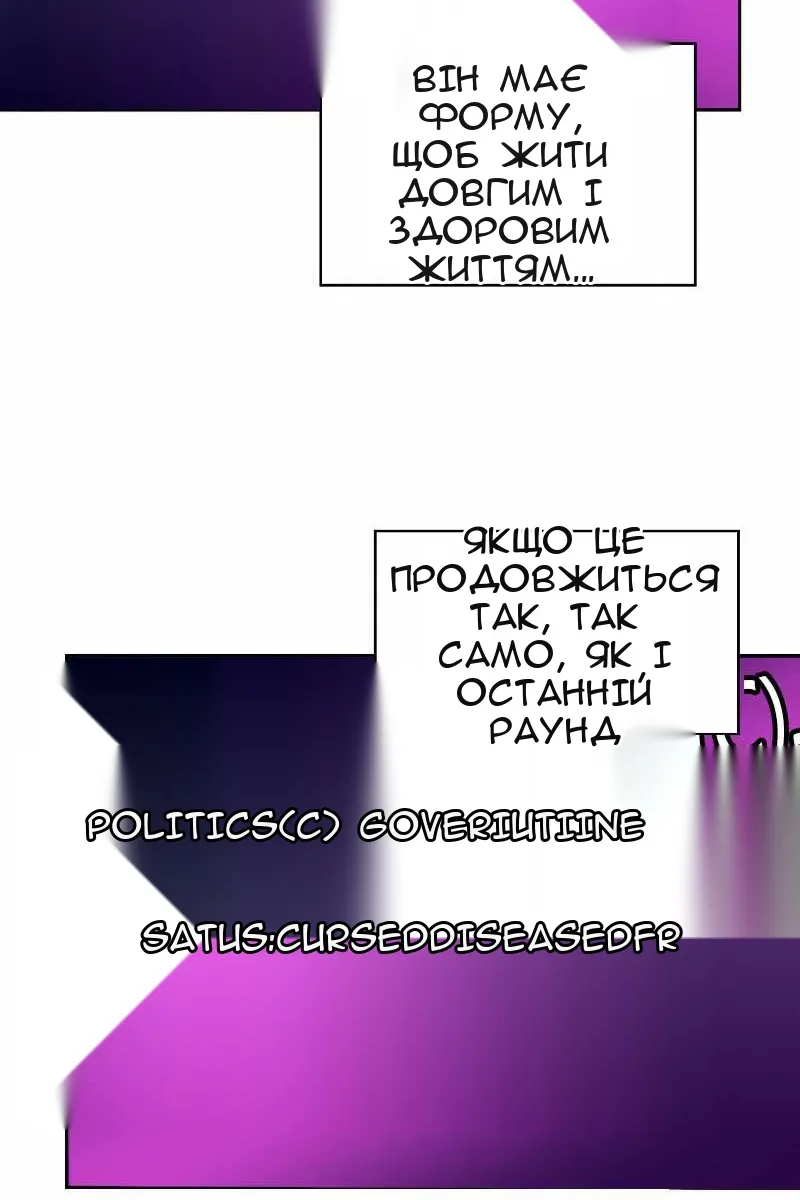 Сторінка 17
