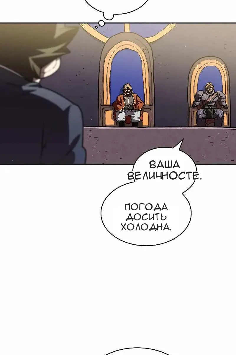 Сторінка 21