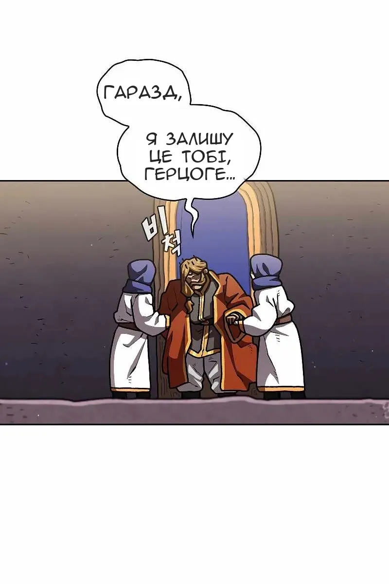 Сторінка 25