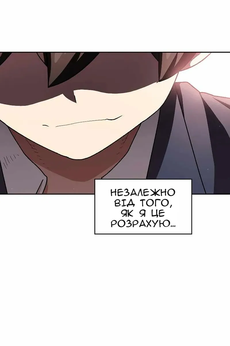 Сторінка 27