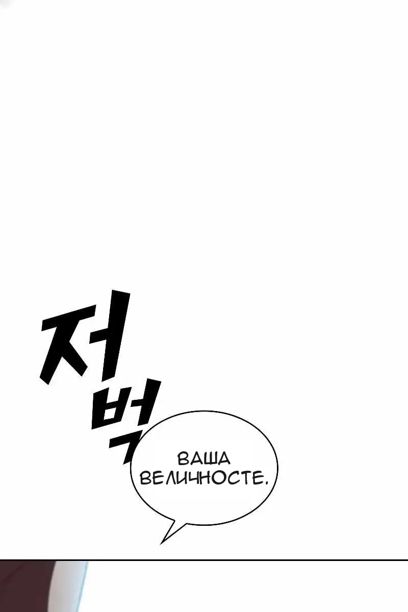 Сторінка 30