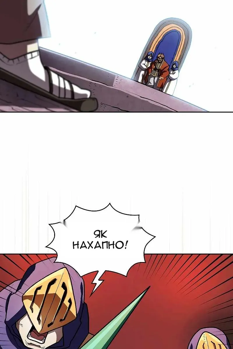 Сторінка 31