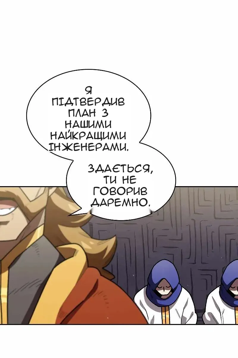Сторінка 22