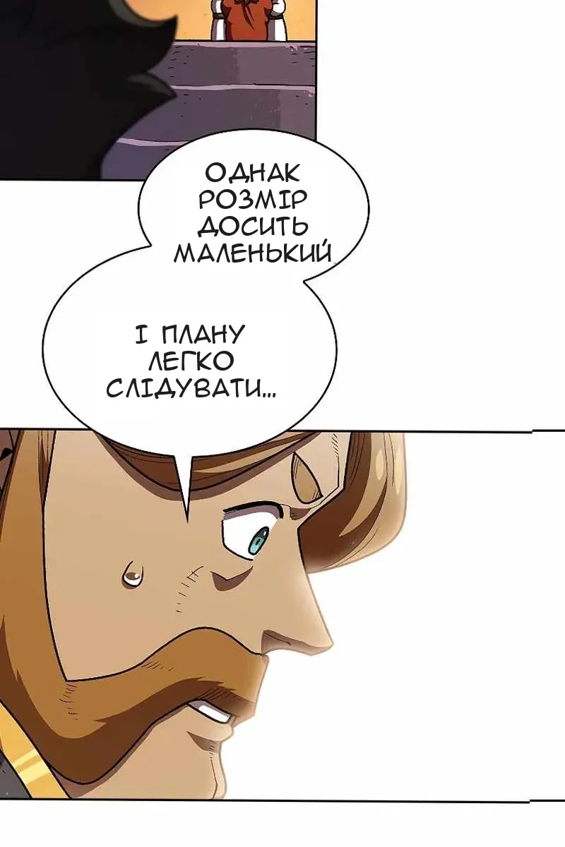 Сторінка 40