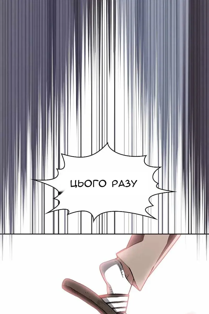 Сторінка 35
