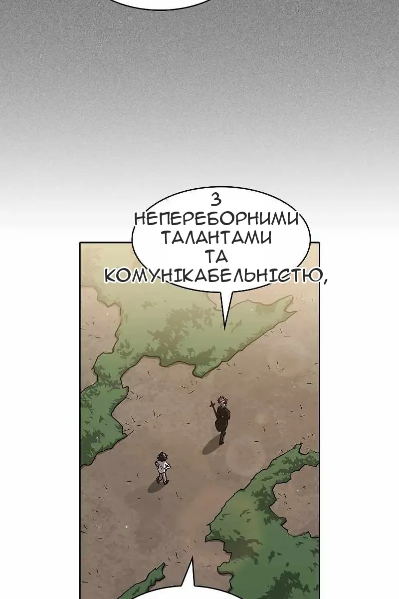 Сторінка 35
