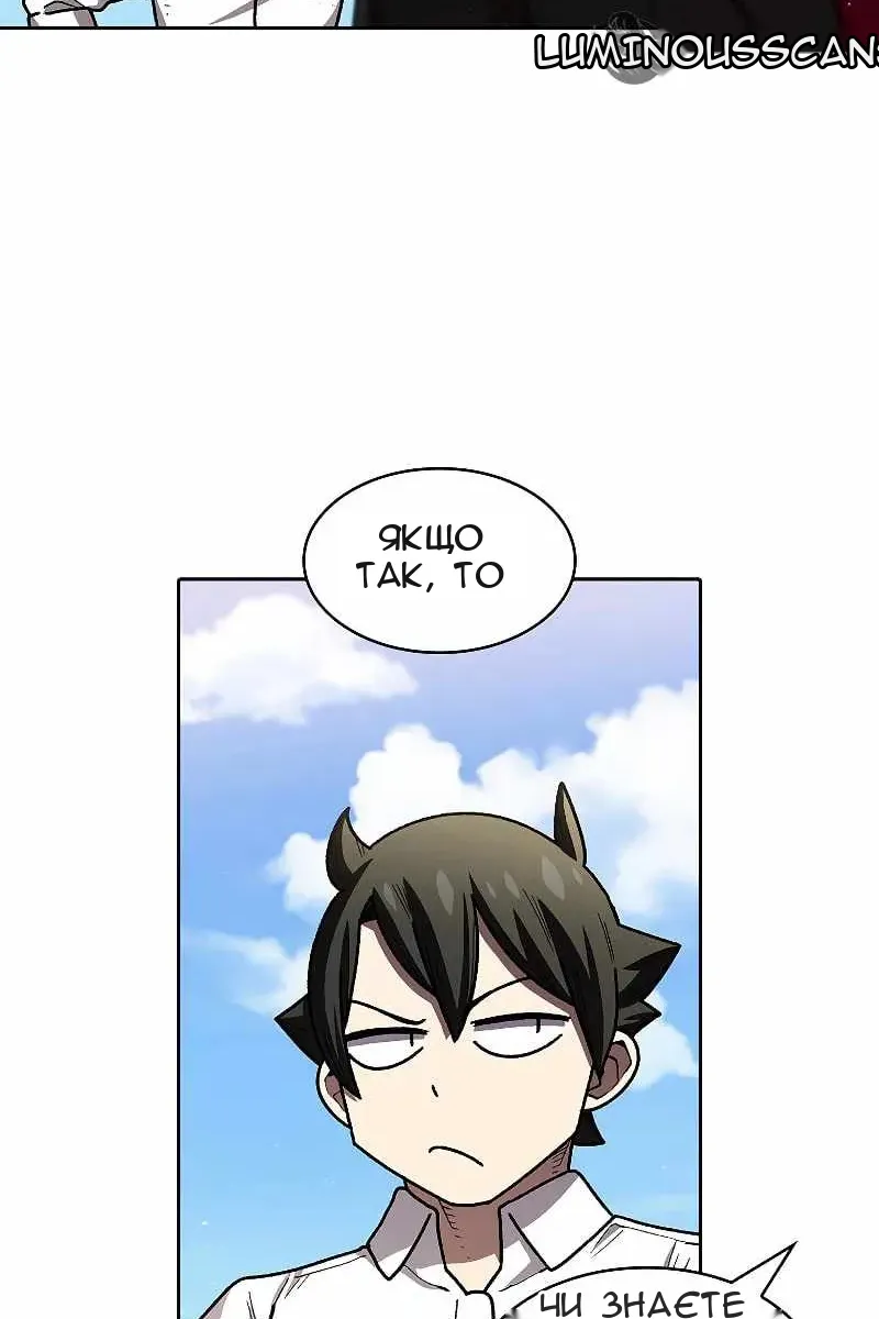 Сторінка 39