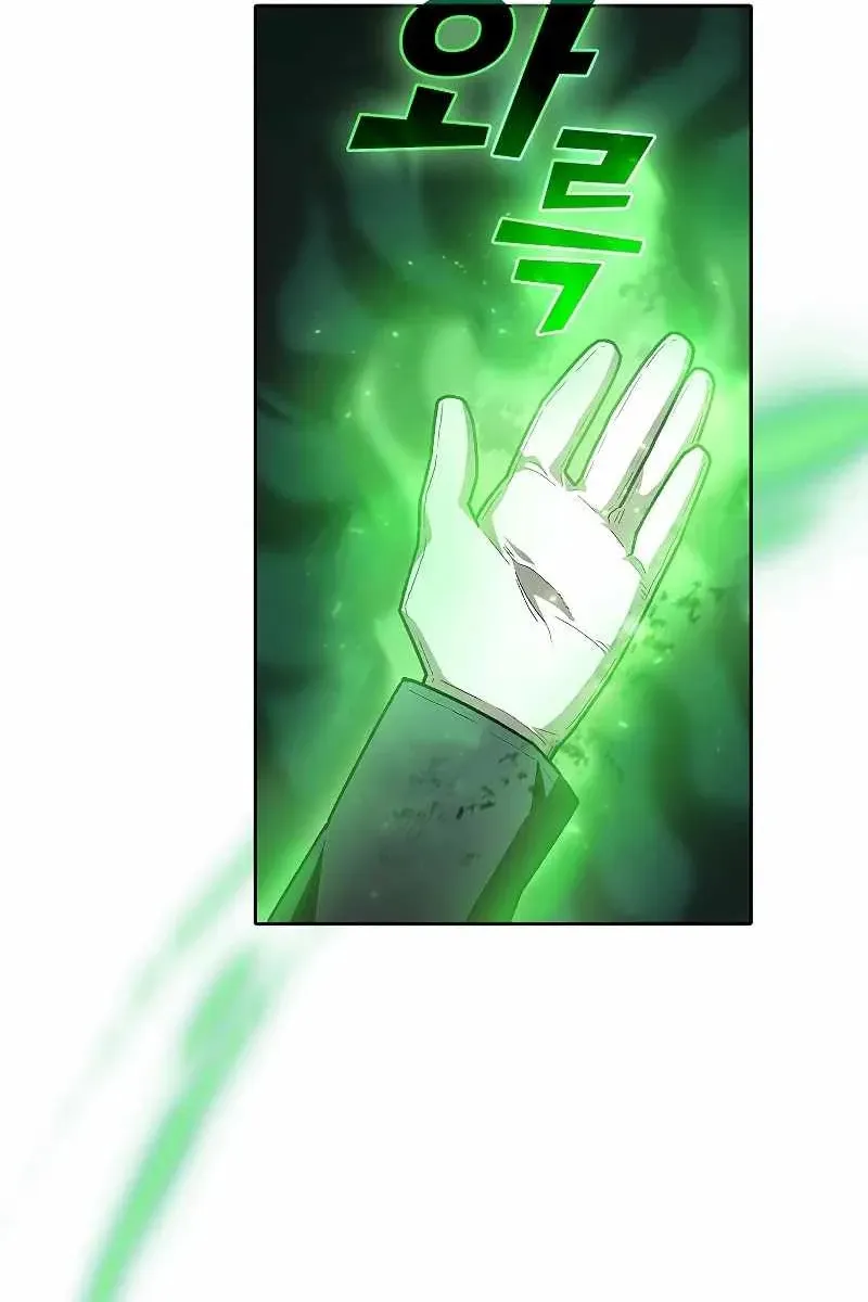 Сторінка 5