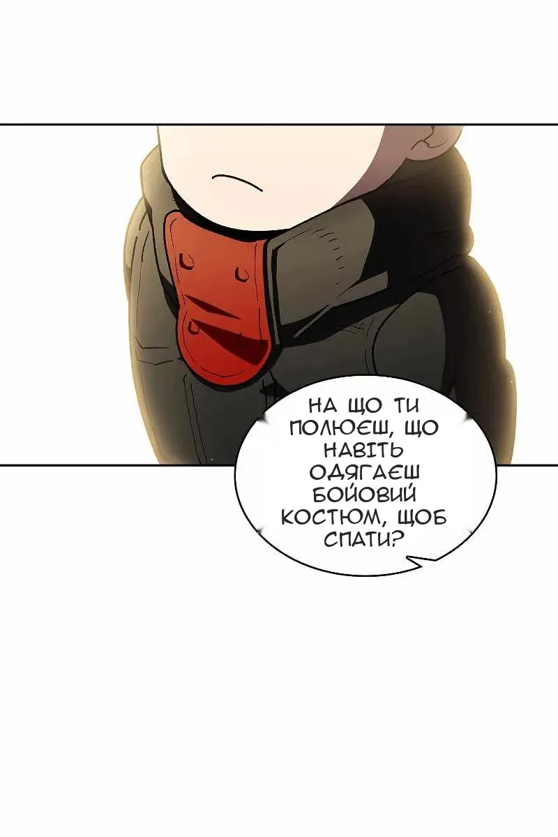 Сторінка 41