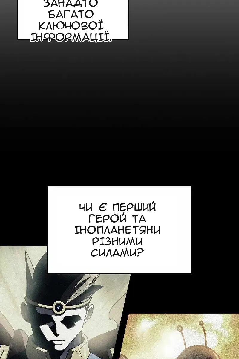 Сторінка 22