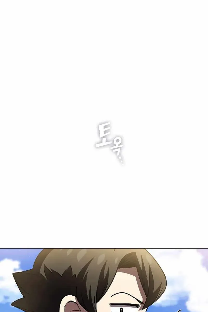 Сторінка 38