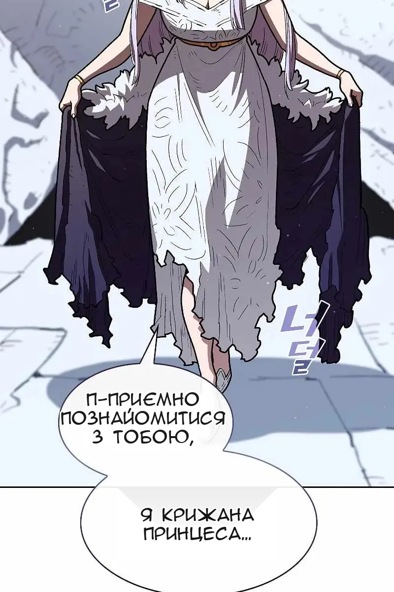 Сторінка 49