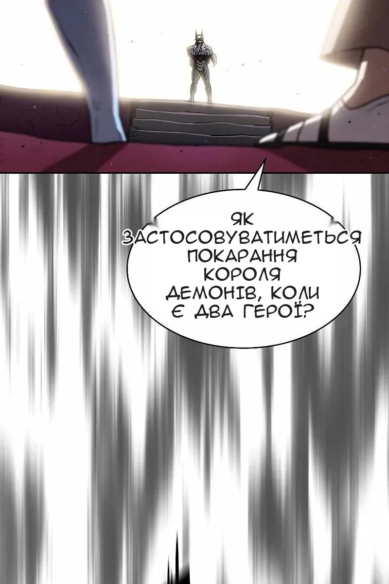 Сторінка 55
