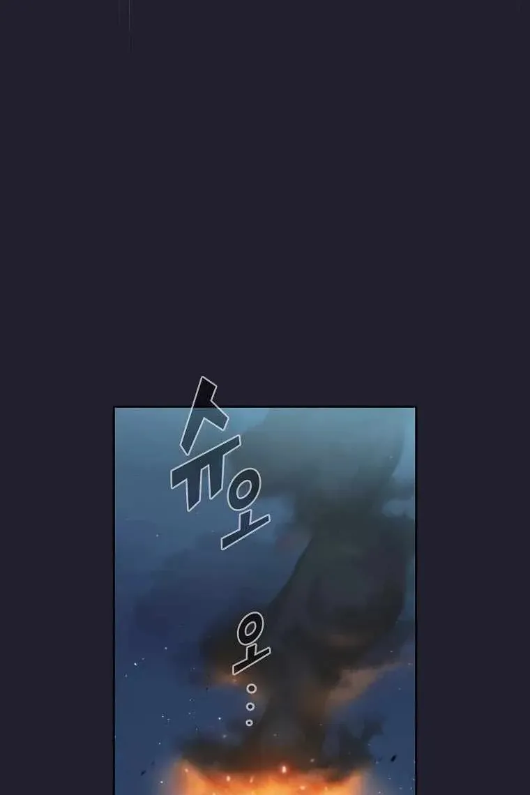 Сторінка 69