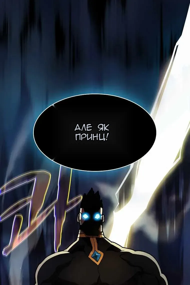 Сторінка 62