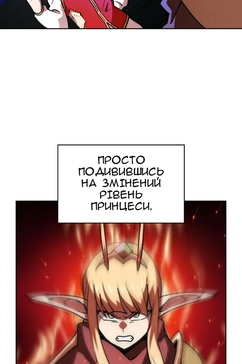 Сторінка 37