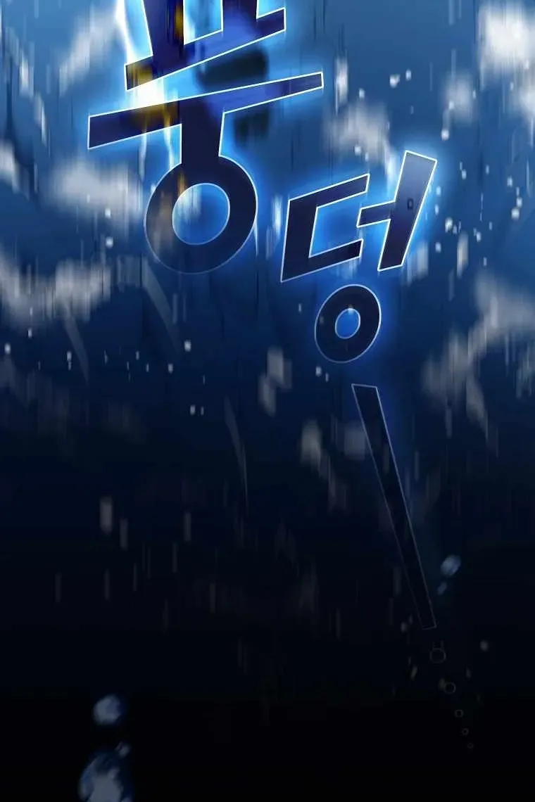 Сторінка 93