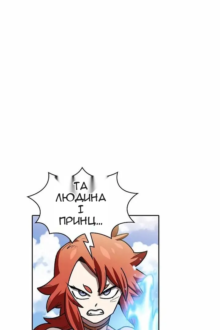 Сторінка 41