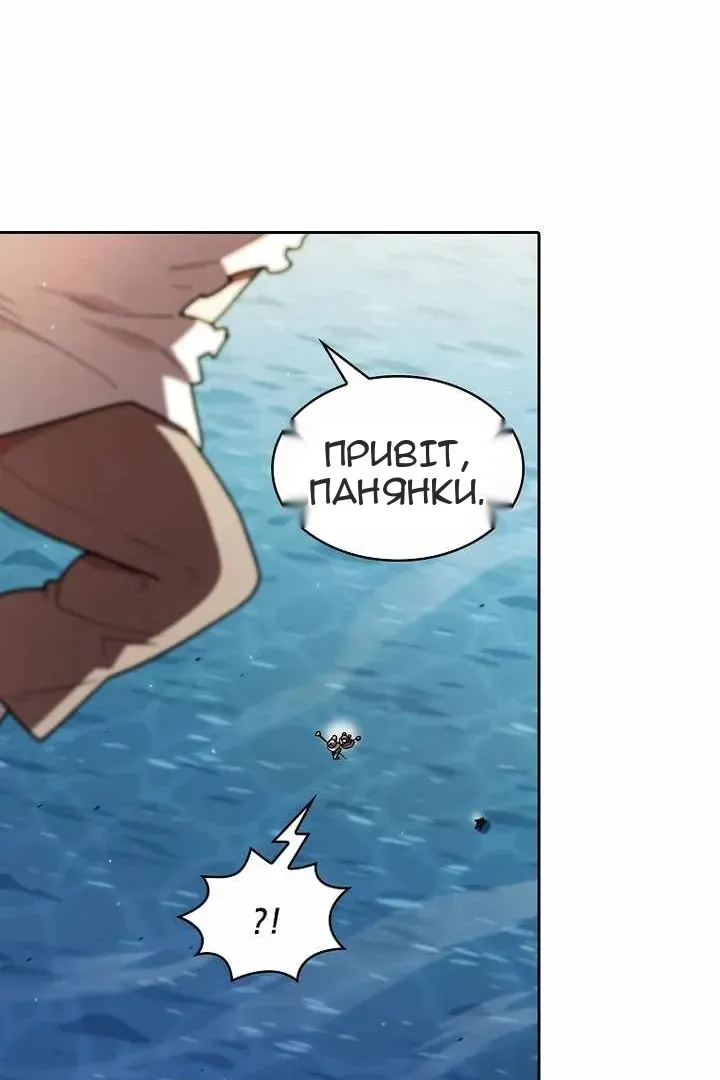 Сторінка 65