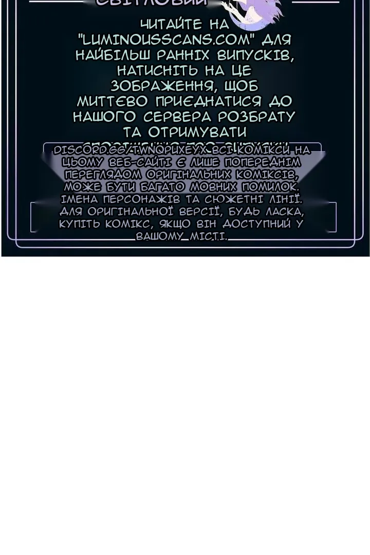 Сторінка 92