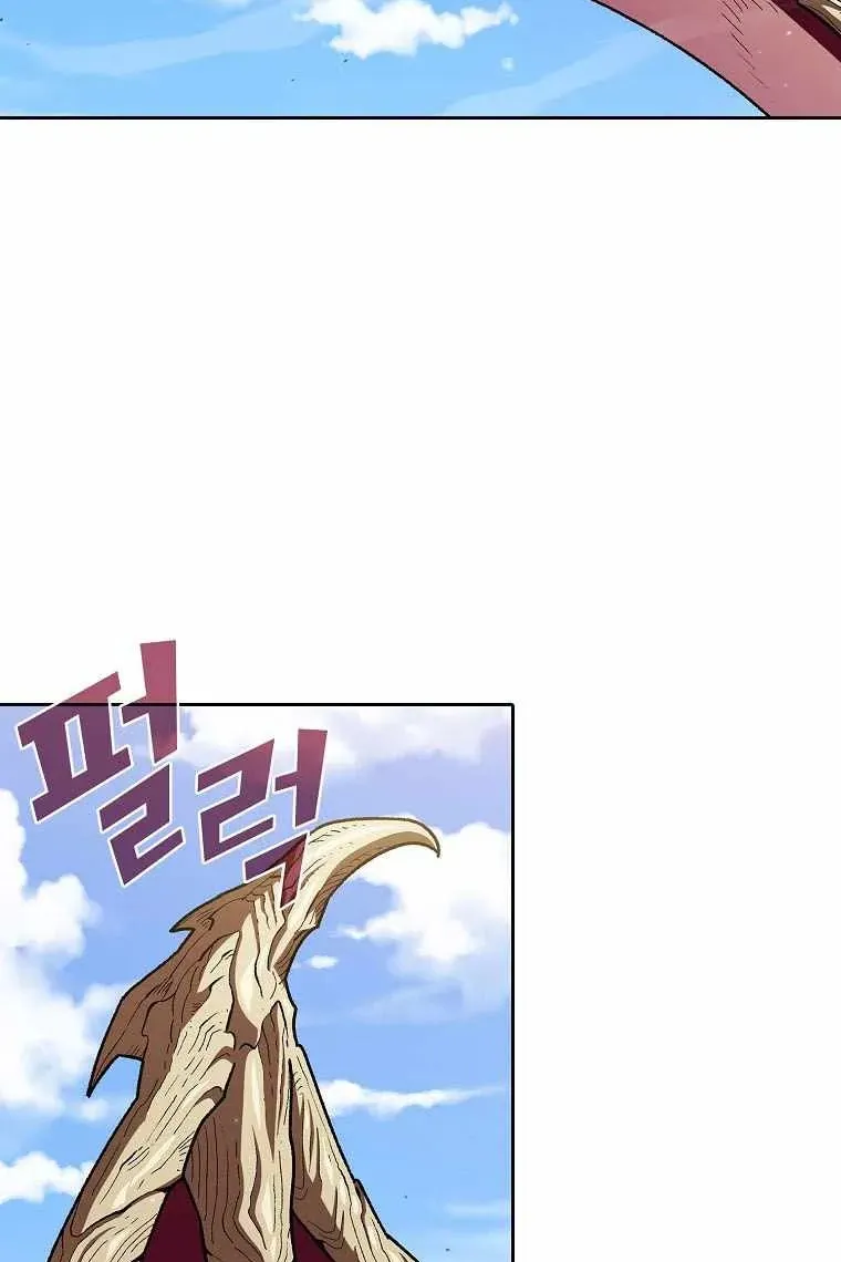 Сторінка 3