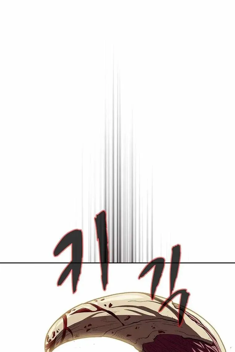 Сторінка 16