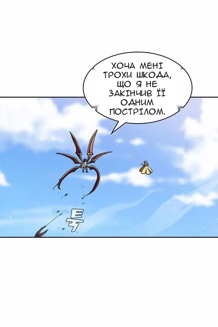 Сторінка 43