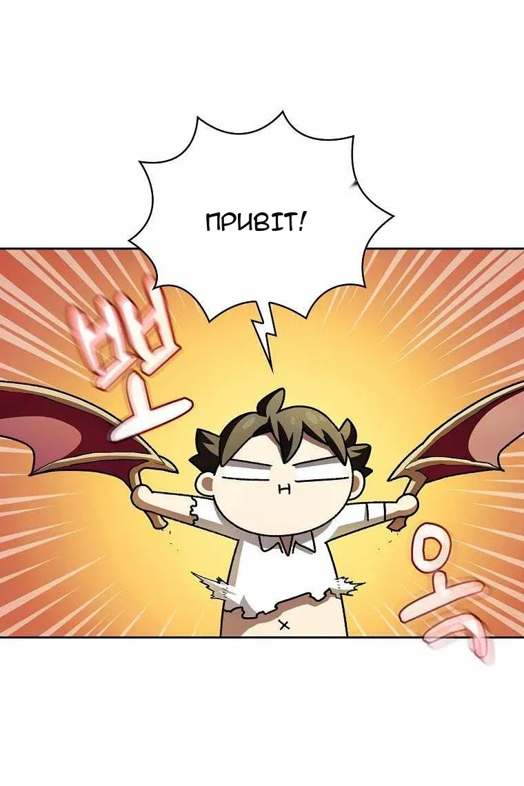 Сторінка 10