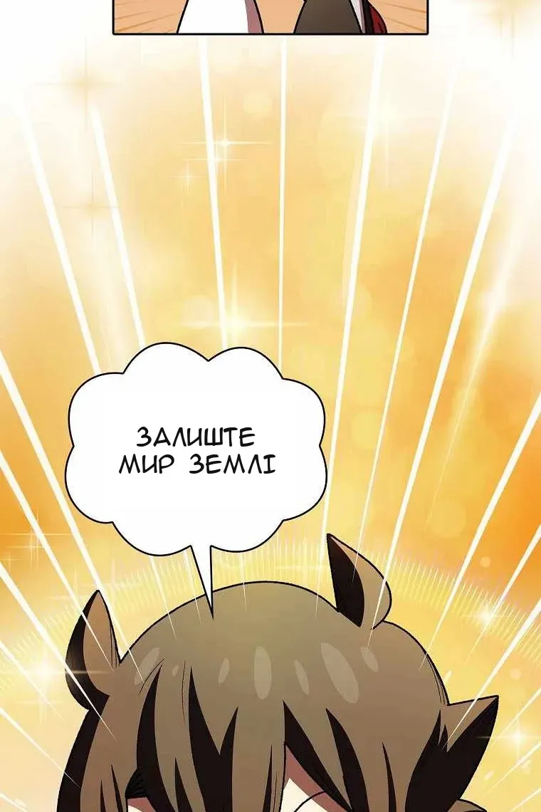 Сторінка 41