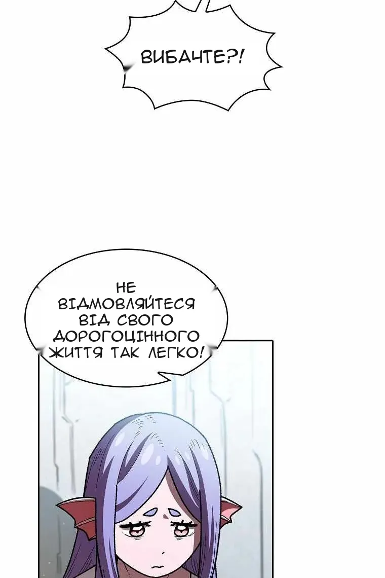 Сторінка 9