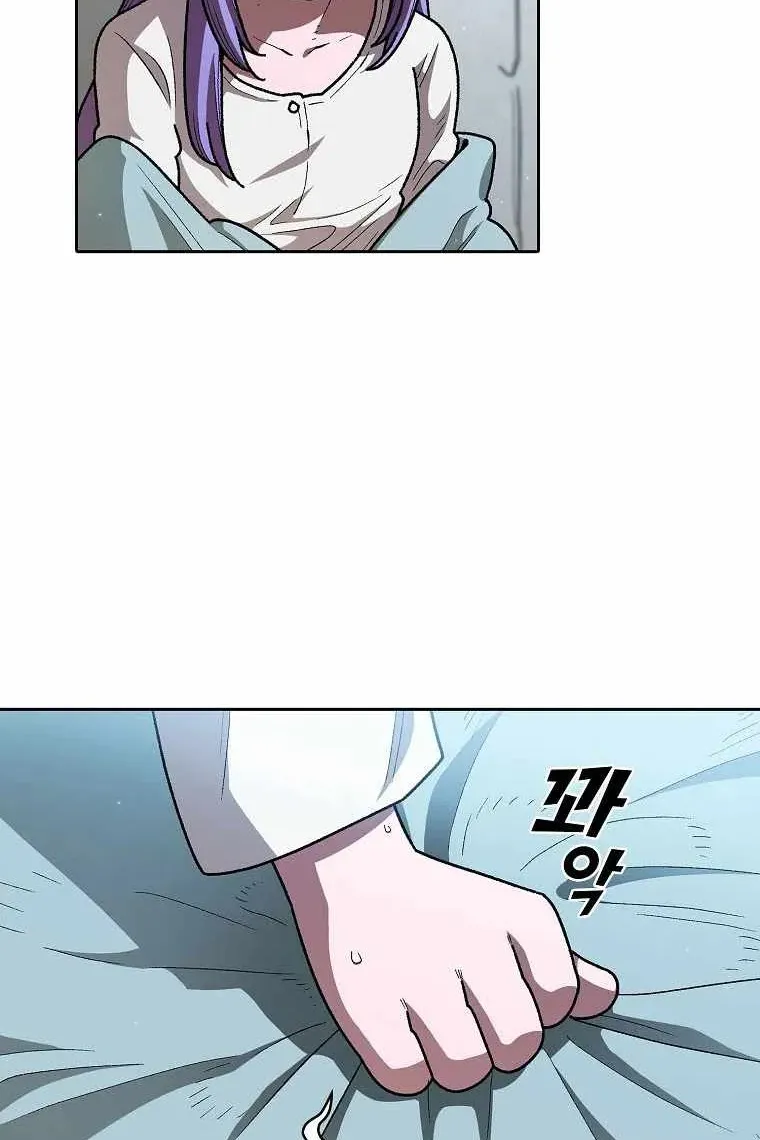 Сторінка 10