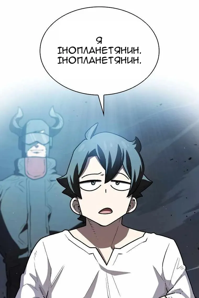 Сторінка 27