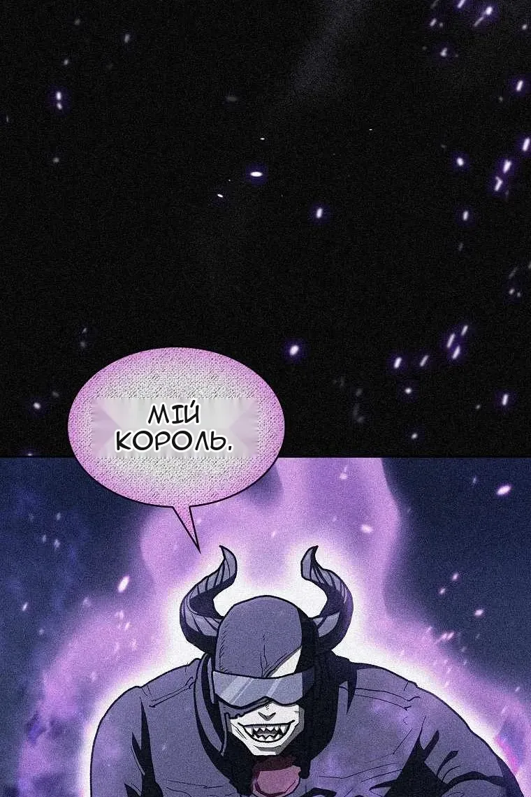 Сторінка 37