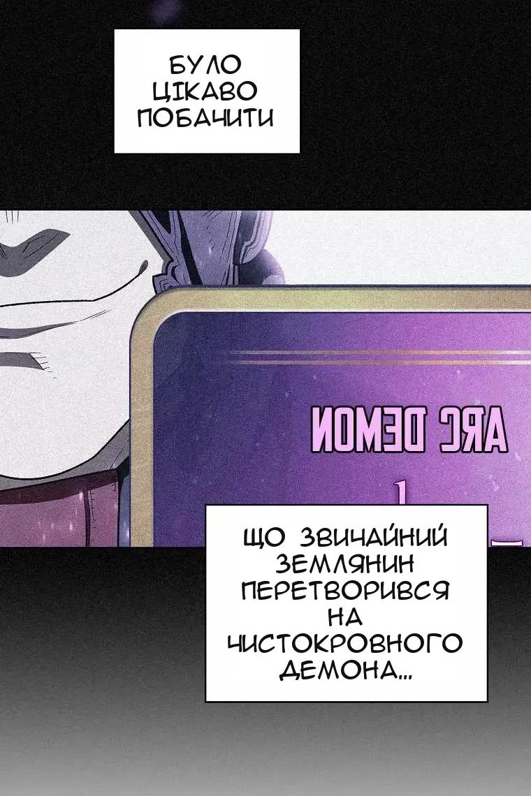 Сторінка 39