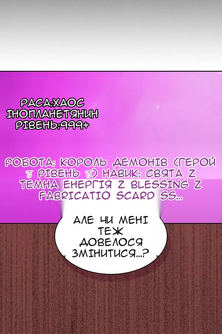 Сторінка 40