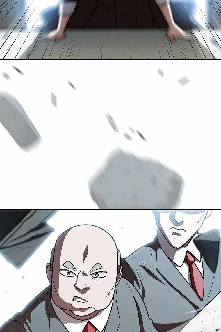 Сторінка 14