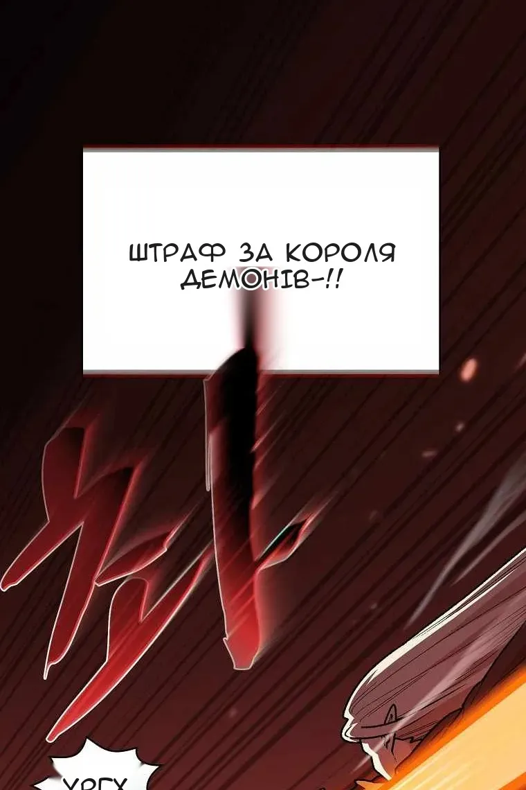 Сторінка 64