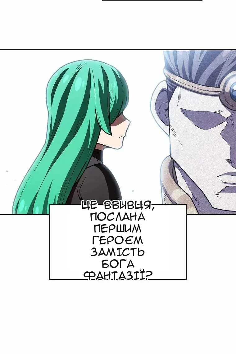 Сторінка 27