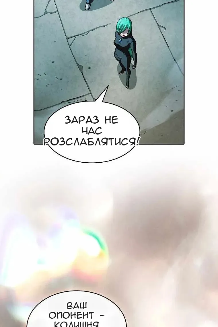 Сторінка 35