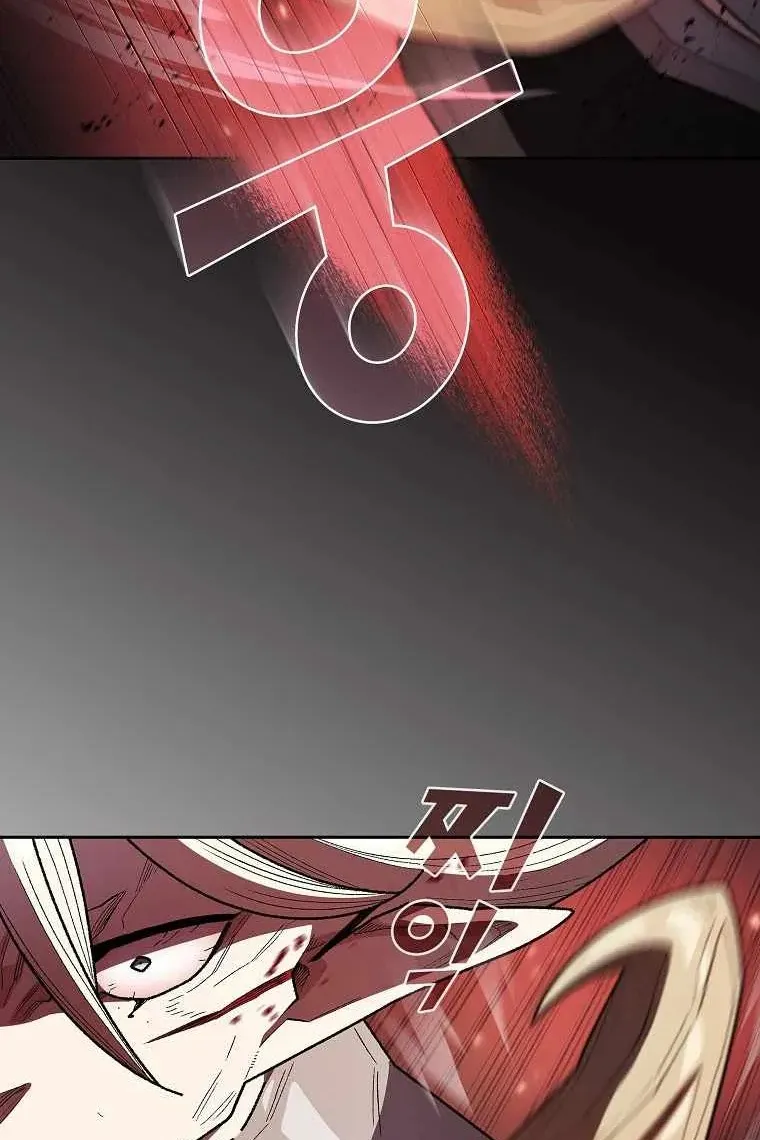 Сторінка 51
