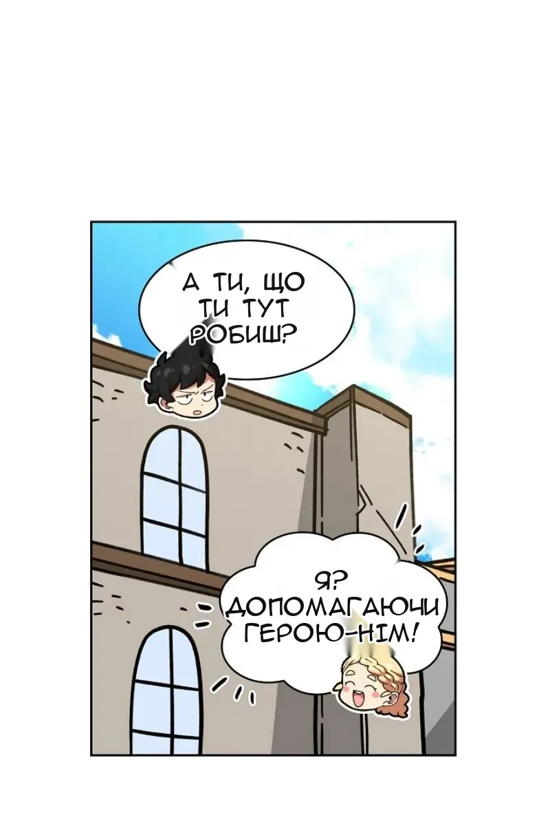 Сторінка 37