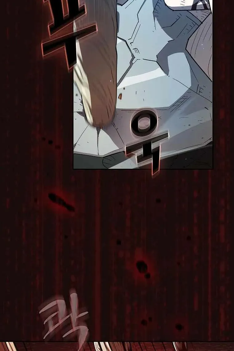Сторінка 8