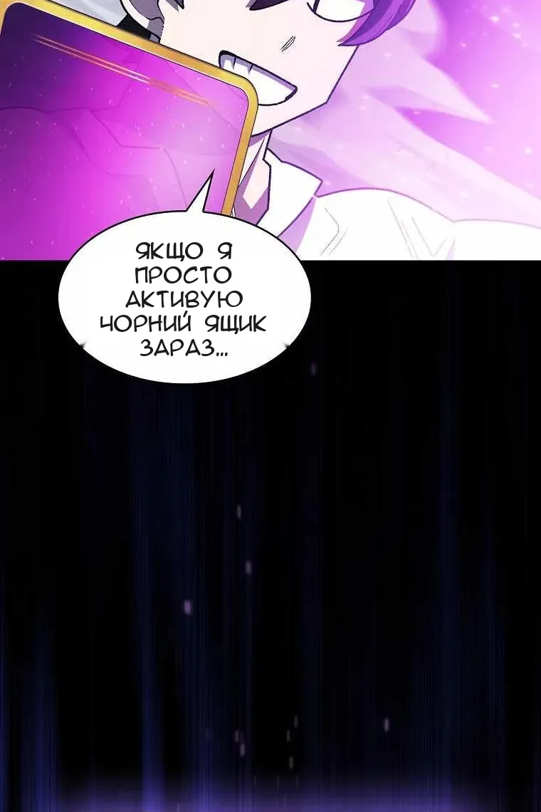 Сторінка 27
