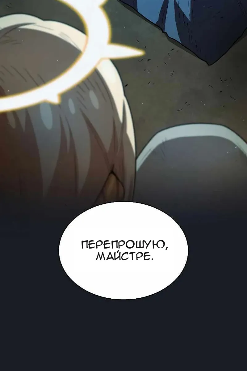 Сторінка 41